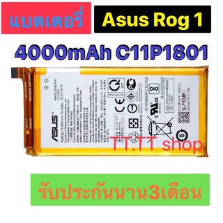 แบตเตอรี่ Asus ROG 1 ZS600KL C11P1801 4000mAh ร้าน TT.TT shop