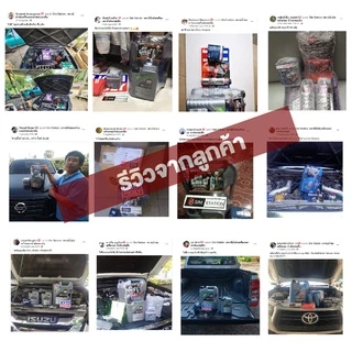 🔥 รถยนต์ l ฟรีไส้กรอง l Liqui Moly น้ำมันเครื่อง ลิควิโมลี่ Super Leichtlauf 10W-40 7-8 ลิตร