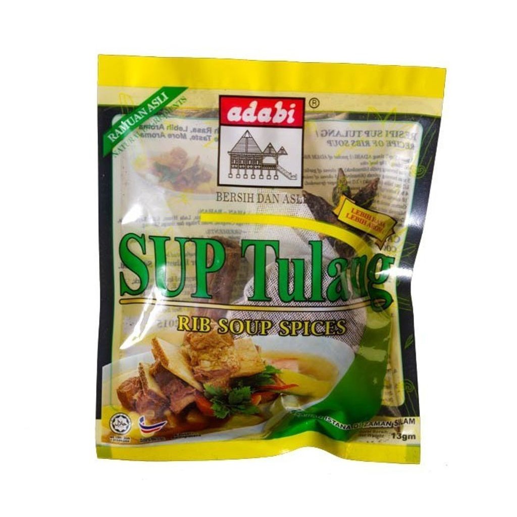 อดาบิซุปกระดูกเครื่องเทศ Adabi Rib Soup Spices 13g( HALAL)