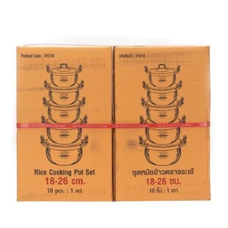 (ส่งฟรี)(ของแท้100%)หม้อชุด หม้อชุดอลูมิเนียม หม้อแกง หม้อ2หู (ตราจระเข้) (5ใบ)ขนาด 18/20/22/24/26cm