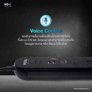 Tuya Vox NVPD-3141 สมาร์ทปลั๊กพ่วง Wi-Fi และช่อง USB เปิดปิด ตั้งเวลาผ่านแอป รองรับ Google Home/Alexa