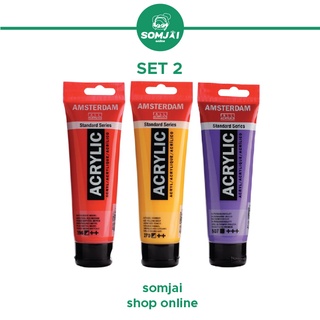 Amsterdam - อัมสเตอร์ดัม สีอะคริลิคตราอัมสเตอร์ดัม สีอะคริลิค ขนาด 120ml. Set 2