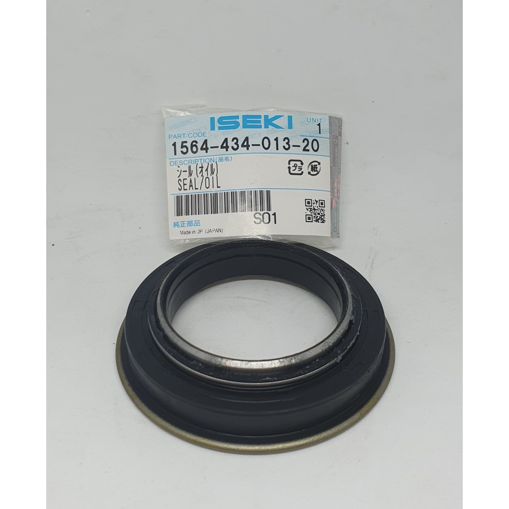 ซีลล้อหน้าอิเซกิ NT552และNT554 ISEKI