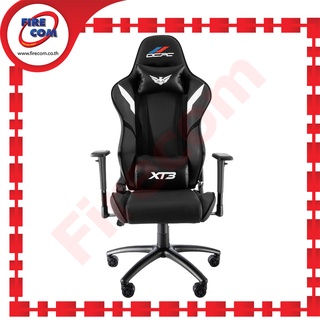 เก้าอี้คอมพิวเตอร์ OCPC Xtreme3 Gaming Chair (84x65.5x33cm.) สามารถออกใบกำกับภาษีได้