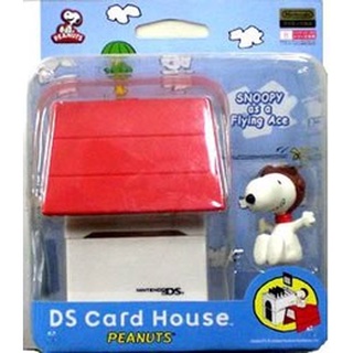 [RARE] NINTENDO THE PEANUTS SNOOPY DS CARD HOUSE TRADING FIGURE SET กล่องใส่แผ่นเกมส์ DS หายากน่าสะสม ของแท้ 100%