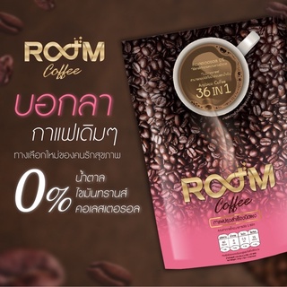 Room Coffee กาแฟรูม สูตรเจ กาแฟลดน้ำหนัก 🌈[มีเก็บปลายทาง]