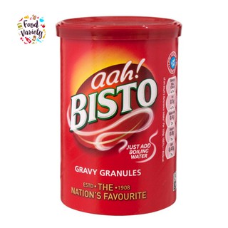 Bisto Gravy Granules 190g น้ำเกรวี่เหมาะสำหรับเนื้อวัว