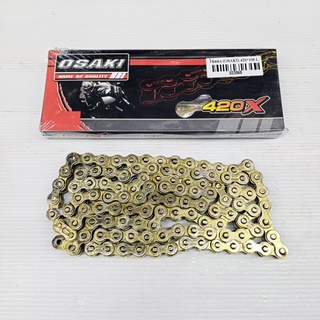 โซ่ทอง เบอร์ 420 (OSAKI) มีขนาดความยาวให้เลือก