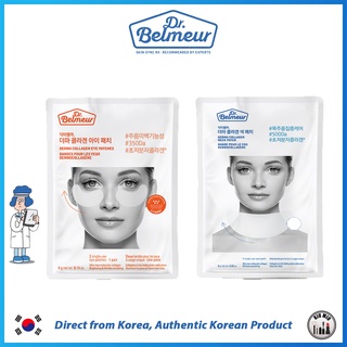 THE FACE SHOP Dr. Belmeur DERMA COLLAGEN PATCHES *ของแท้จากเกาหลี*