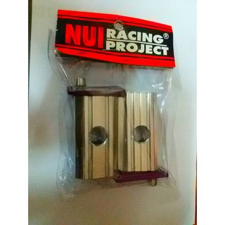 หางปลาสวิงอาร์ม  NUI RACING PROJECT  2ข้าง / 1คู่ ซ้ายขวา