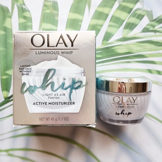 (Olay®) Luminous Whip Active Moisturizer 48g โอเลย์ ลูมินัส วิป มอยส์เจอไรเซอร์ บำรุงผิวหน้า