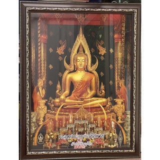 กรอบที่ระลึก พระพุทธชินราช ขนาด45*58เซนติเมตร