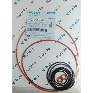 ชุดแหวนยาง คูโบต้า อีที ET95-115 อะไหล่แท้ KUBOTA ET O-RING SET