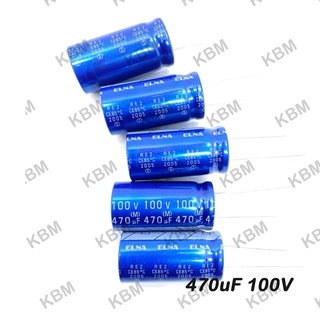 Capacitor (คาปาซิเตอร์)470uF100V  470uF200V 470uF450V