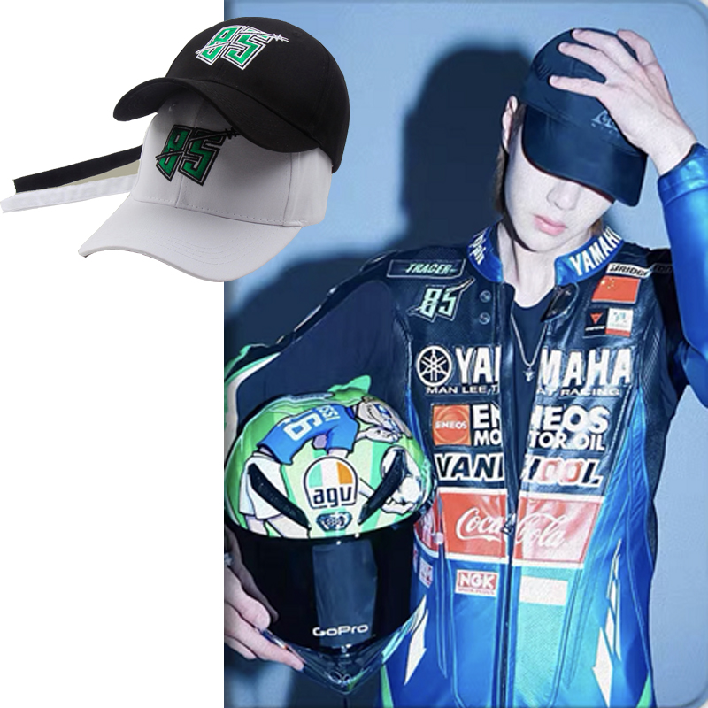 (Ready To ship) หมวกแก๊ปปักลาย 85 Wyb สําหรับวันประจําวัน #Yibo เคสโทรศัพท์มือถือสําหรับผู้ชาย #Wang Yibo กระเป๋าสะพายไหล่ #Yibo เคสโทรศัพท์มือถือสําหรับผู้ชาย