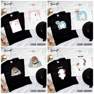 เสื้อยืดลายหมี  webarebears รหัส(Wbb) อ่านก่อนสั่ง ‼️**ถ้ารับสีดำ กดตัวเลือก สีดำ และแจ้งรหัสลาย ไซสทางแชท**