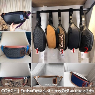 us นำเข้า⭐️Warren Belt Bag 69393 79149 76795 69303 78777 Men ผู้ชาย กระเป๋าคาดเอว Coac h กระเป๋าสะพายไหล่