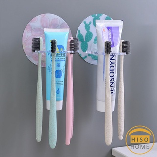 รับน้ำหนักได้มาก กันน้ำ ที่วางแปรงสีฟันติดผนัง ไม่ต้องเจาะ Toothbrush holder