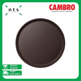 Cambro Non-Stick Tray ถาดเสิร์ฟถาดอาหาร ทรงกลม (สีน้ำตาล)  รุ่น P