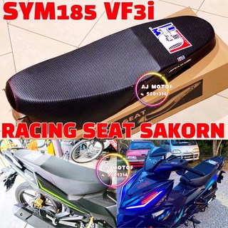 Sym185 VF3i ที่นั่งแข่งรถ SAKORN SA KORN คาร์บอน SYM-185 VF3 SIT SARUNG COVER RECARO KINGDRAG KING DRAG VRX KULIT