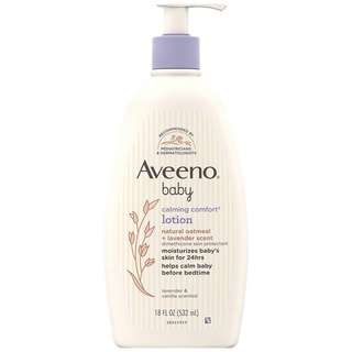 [ของแท้ 100%] AVEENO BABY CALMING COMFORT LOTION NATURAL OATMEAL LAVENDER SCENT 18 oz. (532 ml.)(EXP:05/24)