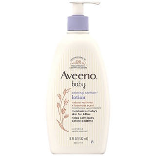 [ของแท้ 100%] AVEENO BABY CALMING COMFORT LOTION NATURAL OATMEAL LAVENDER SCENT 18 oz. (532 ml.)(EXP:05/24)