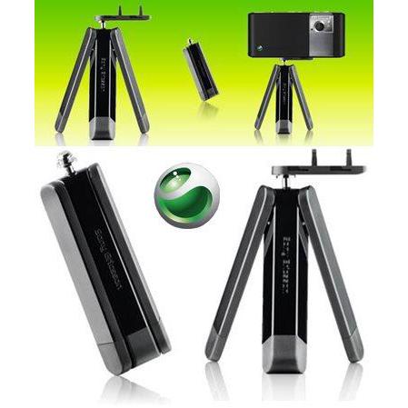 ขาตั้งกล้อง Sony Ericsson IM502 Phone Tripod + ที่จับมือถือรุ่นใหม่