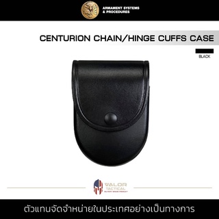 ASP - Centurion Chain/Hinge Handcuff Case-Black