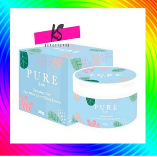 Pure Underarm Care เพียว ครีมทารักแร้  ขนาด 50 กรัม