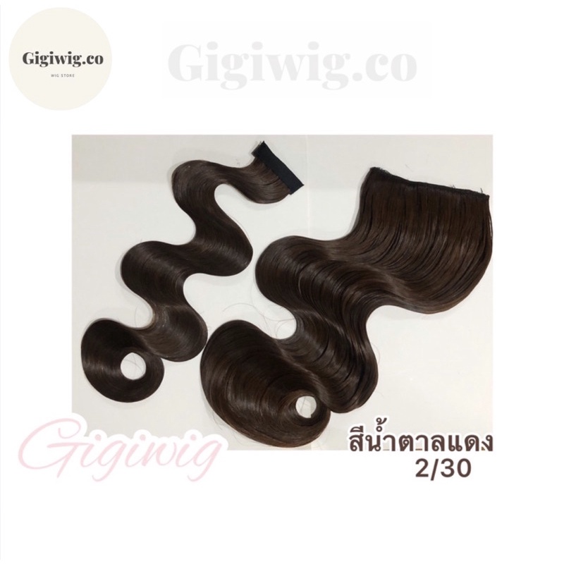 My Image 32