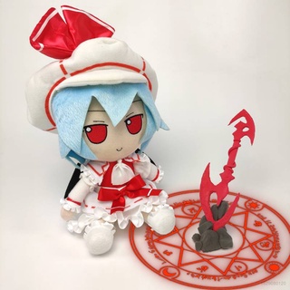 Touhu ตุ๊กตายัดนุ่น การ์ตูน Remilia Scarlet Fumo Mascot Komeiji-Satori น่ารัก ของขวัญ สําหรับเด็ก