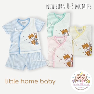 ชุดแขนสั้น ขาสั้น เด็กแรกเกิด 0-3 เดือน เนื้อผ้าคอตตอน ยี่ห้อ Little Home Baby