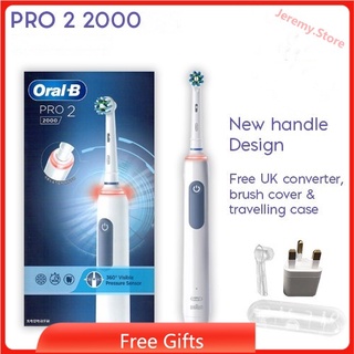 Oral B Pro2 2000 แปรงสีฟันไฟฟ้าอัจฉริยะ 3D เซนเซอร์จับเวลา 2 โหมด