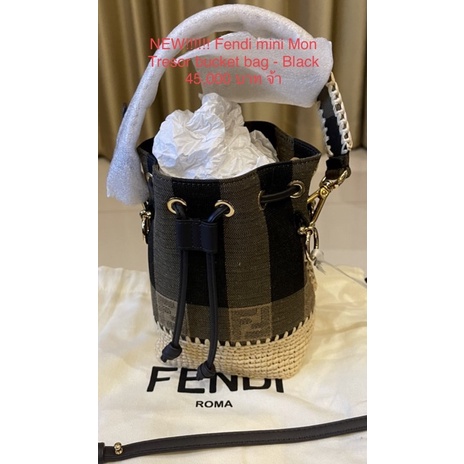 NEW!!!!!! Fendi mini Mon Tresor bucket bag - Black
