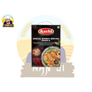 Aachi Special Bombay Biryani Masala เครื่องเทศข้าวหมกบริยานี