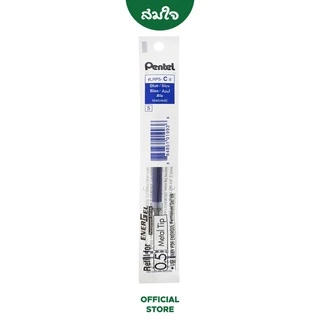 Pentel (เพนเทล) ไส้ปากกาหมึกเจล ENERGEL Permanent 0.5 #LRP5-CX ไส้ปากกา ปากกา สีน้ำเงิน ของแท้ สมใจเครื่องเขียน Somjai