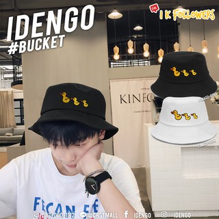 หมวก Bucket ปัก เป็ดเหลือง 3 ตัว ลายน่ารักๆ ใสๆ รุ่น  F7Ah32-0091 แบรนด์ iDenGo