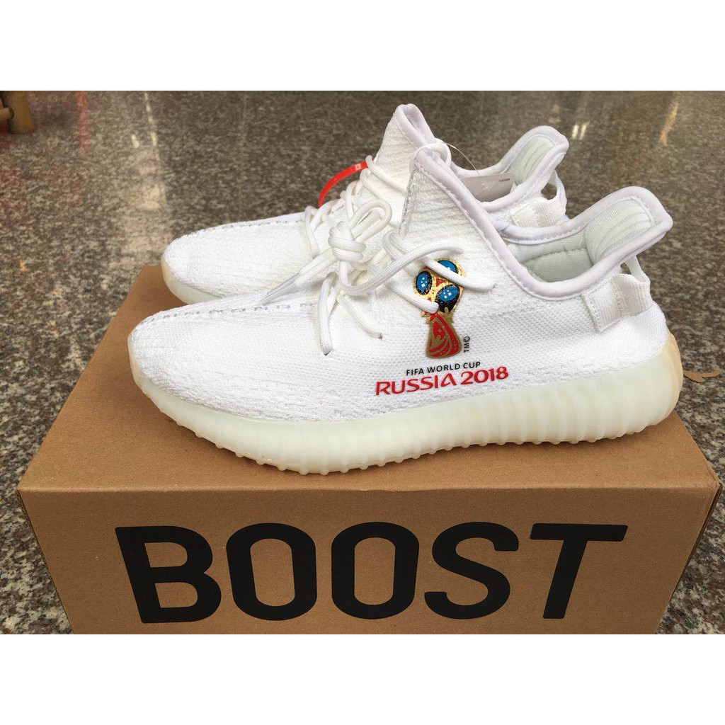 adidas yeezy russia