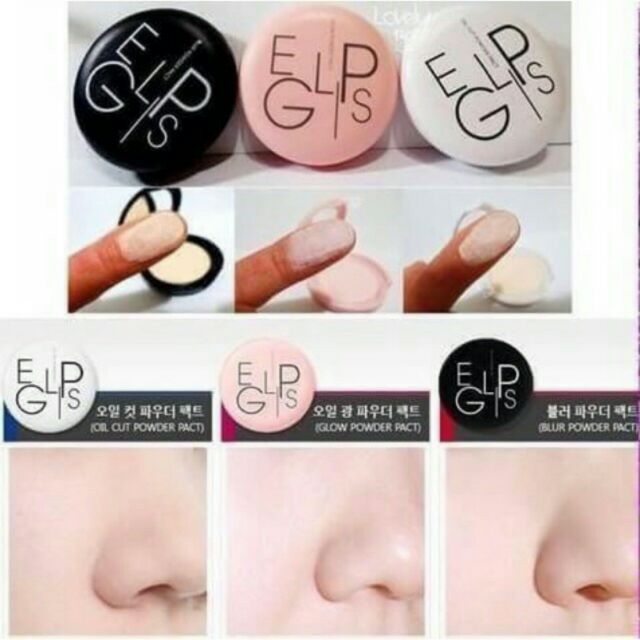 ของแท้/EGLIPS Powder