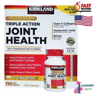 Kirkland Triple Action Joint Health 110 Tablets UC-2  Joints,Cartilage,Bone exp.01/2026