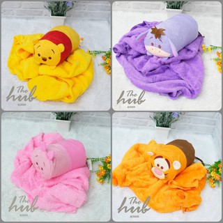 หมอนผ้าห่มม้วนหมีพูและเพื่อน Pooh &amp; Friend