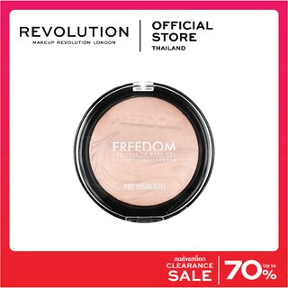 Freedom Makeup Highlight (ตลับมีตำหนิ)