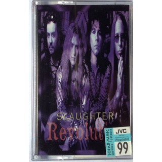 Cassette Tape เทปคาสเซ็ตเพลง Slaughter Revolution ลิขสิทธิ์