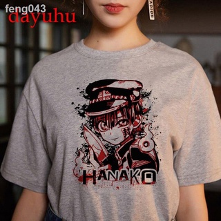 ❁ญี่ปุ่นอะนิเมะห้องน้ำ Bound T เสื้อผู้หญิง Kawaii เสื้อยืด Tops การ์ตูน Hanako Kun Graphic Tees Harajuku Unisex TShirt