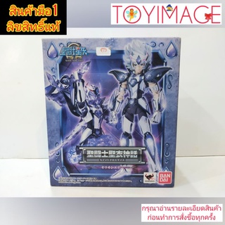 BANDAI SAINT CLOTH MYTH ORION EDEN MANGA ANIME เซนต์ โอริออน อีเดน