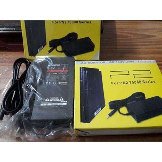 หม้อแปลงสายชาร์ต ps2- อะแดปเตอร์ ps2- Adapter ​ps​2 รุ่น7xxxx/ พร้อมส่ง