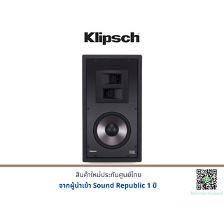 Klipsch THX-8000-S In-Wall Speaker