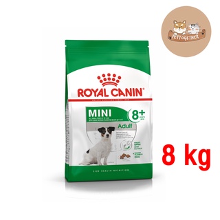 Royal Canin Mini Adult 8+ อาหารสุนัขโต สูงอายุ พันธุ์เล็ก ชนิดเม็ด ขนาด 8 kg