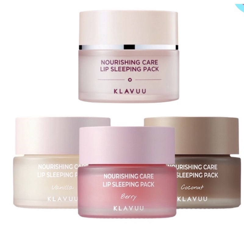 ของแท้100% พร้อมส่ง Klavuu Nourishing Care Lip Sleeping Mask 20 g มาส์กปากนุ่มเด้ง