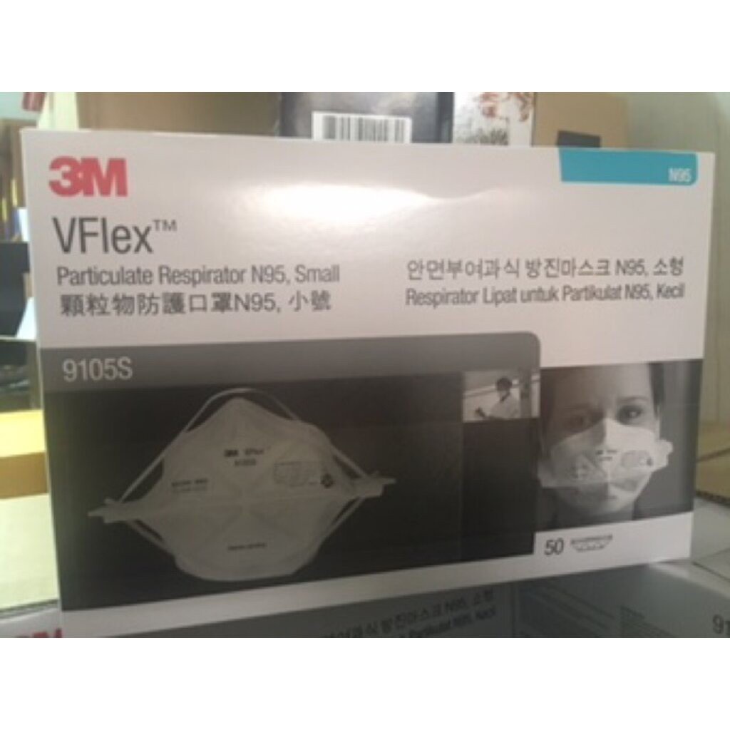 (หมดแล้วค่ะ)หน้ากากอนามัย N95 3M VFlex 9105s ขนาดเล็ก สำหรับเด็กโต หรือผู้ใหญ่หน้าเล็ก กล่องละ 50 ชิ้น พร้อมส่ง